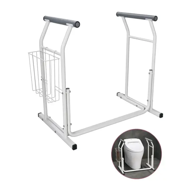 Steel Toilet Safety Frame